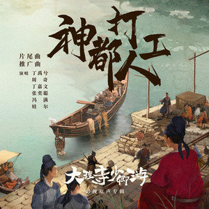 六月电子厂公厕大全最新消息
