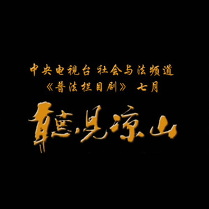 六月电子厂公厕大全最新消息
